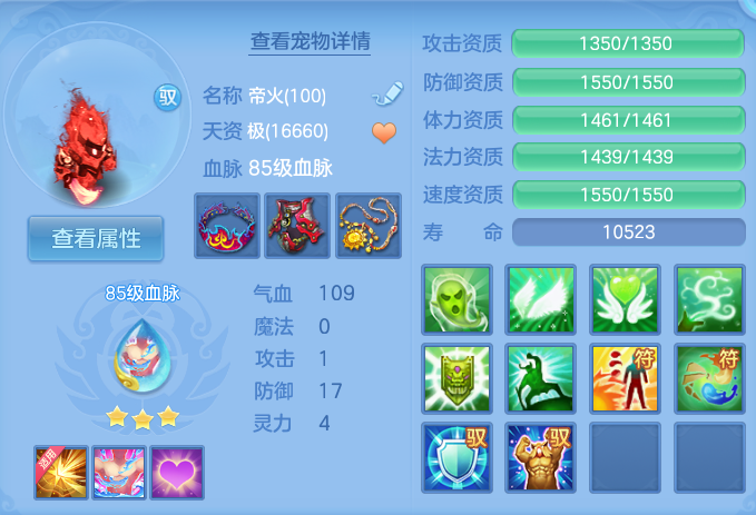微信图片_20260731145736_38_2218.png