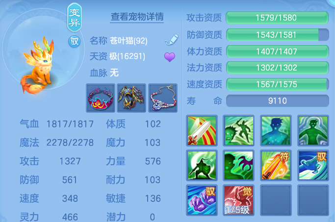 微信图片_20260731145831_46_2218.png