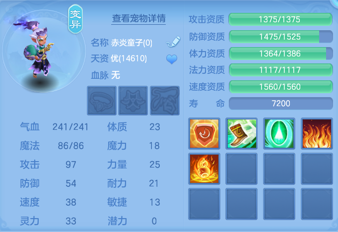 微信图片_20260731145831_48_2218.png