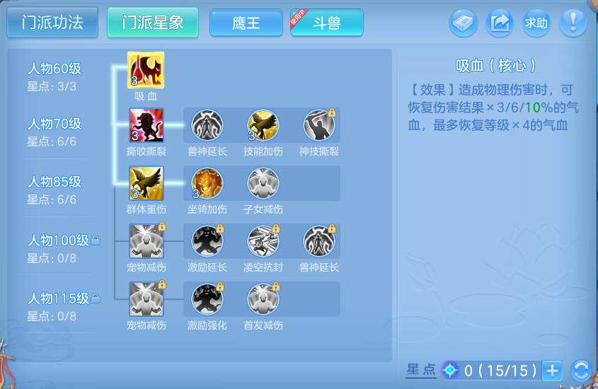 微信图片_20260731145938_54_2218.png