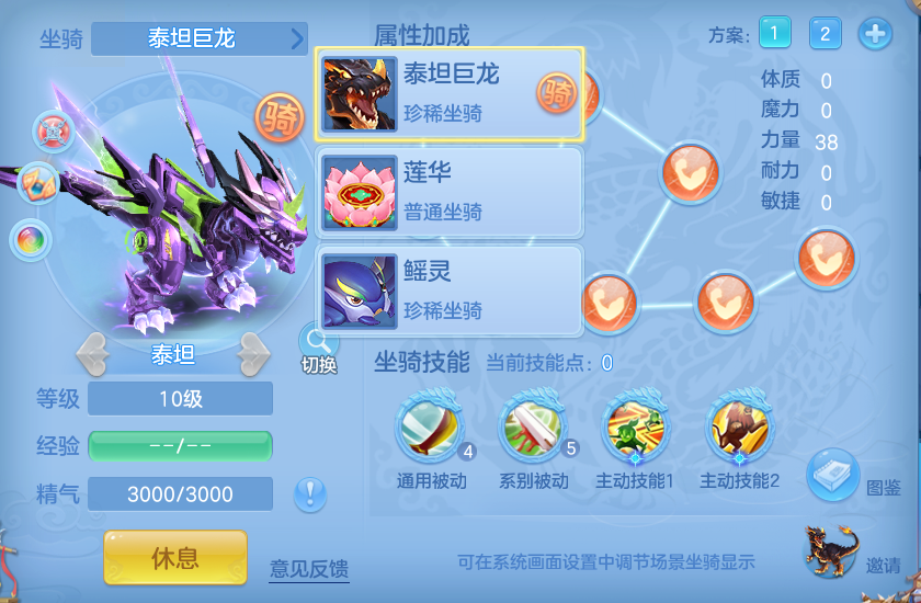 微信图片_20260731145853_52_2218.png