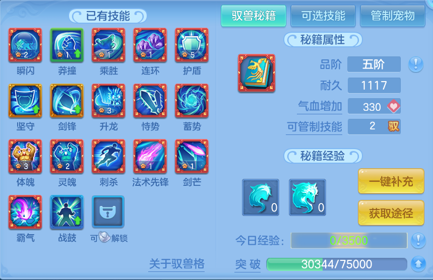 微信图片_20260731145842_51_2218.png