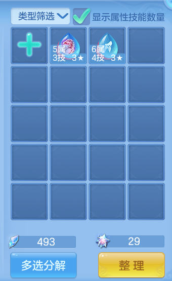 微信图片_20260731145837_50_2218.png