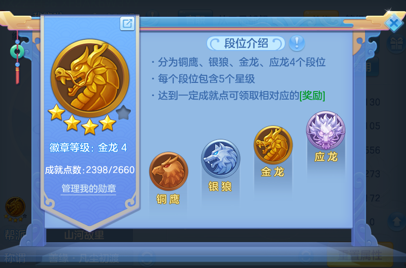 微信图片_20260731150022_60_2218.png