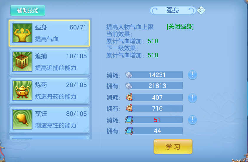 微信图片_20260731145939_57_2218.png