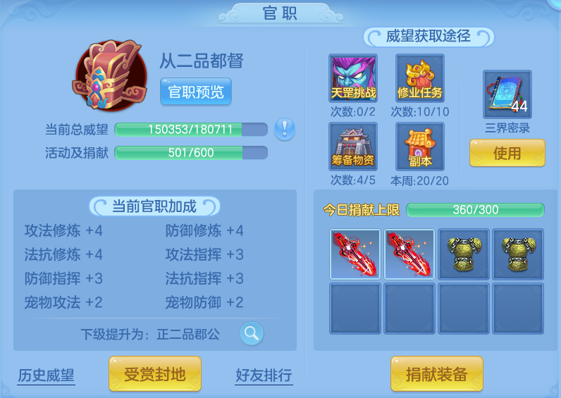 微信图片_20260731150022_59_2218.png