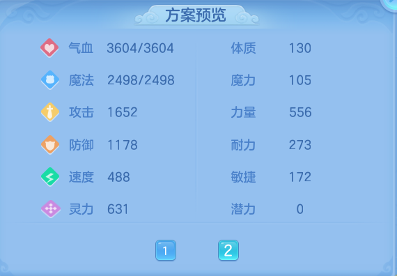 微信图片_20260731150022_61_2218.png