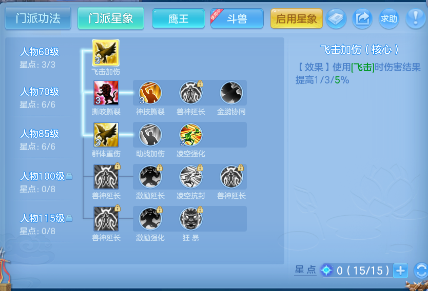 微信图片_20260731145938_55_2218.png