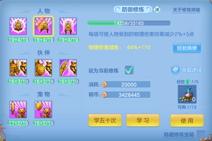 微信图片_20260731145938_56_2218.png