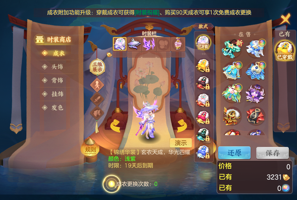 微信图片_20260731150040_63_2218.png