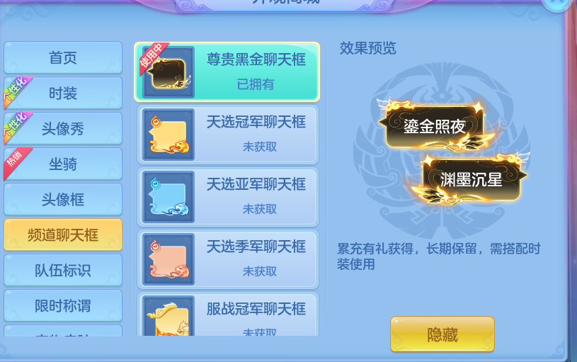 微信图片_20260731150040_62_2218.png