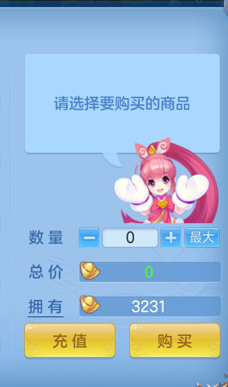 微信图片_20260731150040_64_2218.png