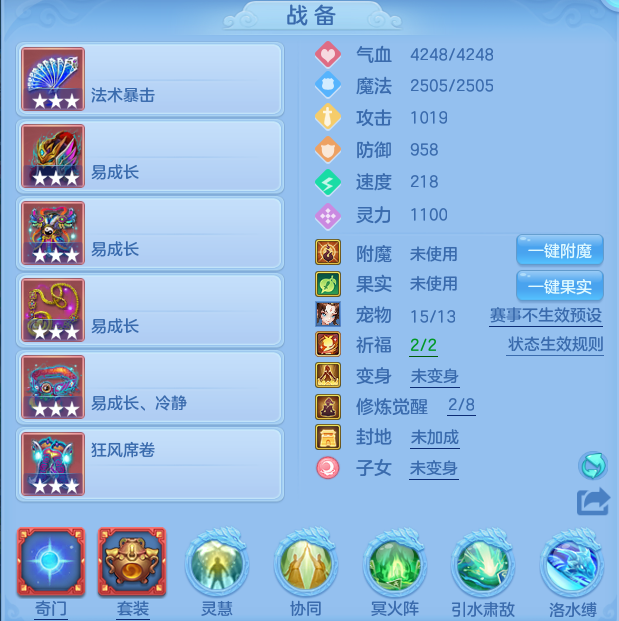 微信图片_20260731145833_36_6949.png