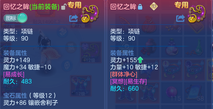 微信图片_20260731145944_42_6949.png
