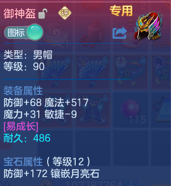 微信图片_20260731145934_40_6949.png
