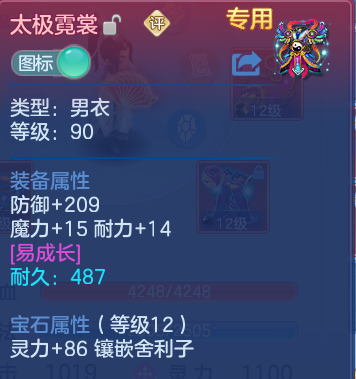 微信图片_20260731145939_41_6949.png