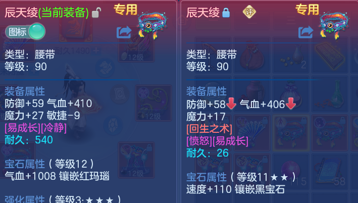 微信图片_20260731145950_43_6949.png