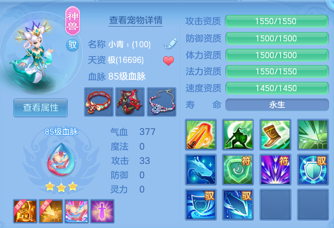 微信图片_20260731150023_47_6949.png