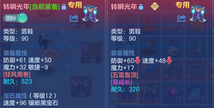 微信图片_20260731150002_45_6949.png