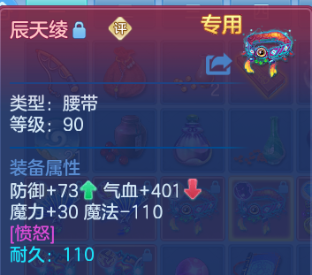 微信图片_20260731145954_44_6949.png