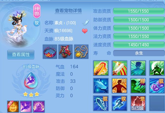 微信图片_20260731150028_48_6949.png