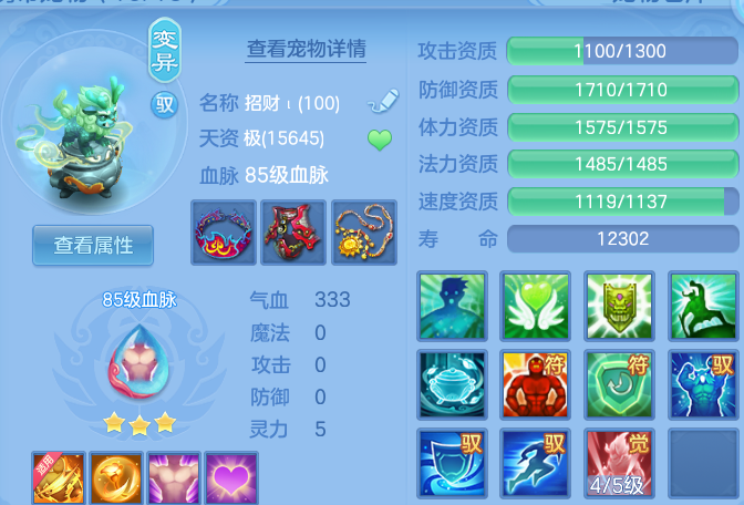 微信图片_20260731150151_56_6949.png