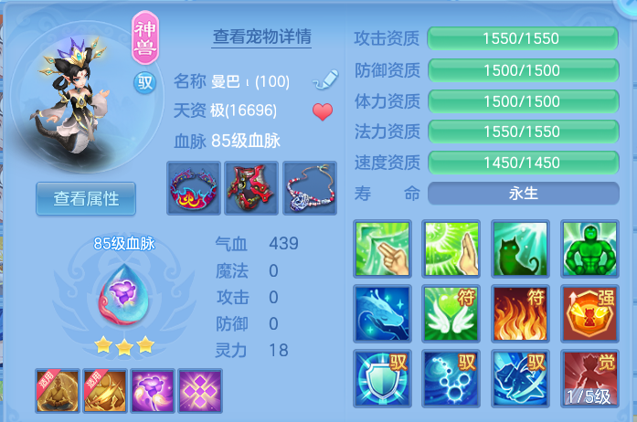 微信图片_20260731150032_49_6949.png