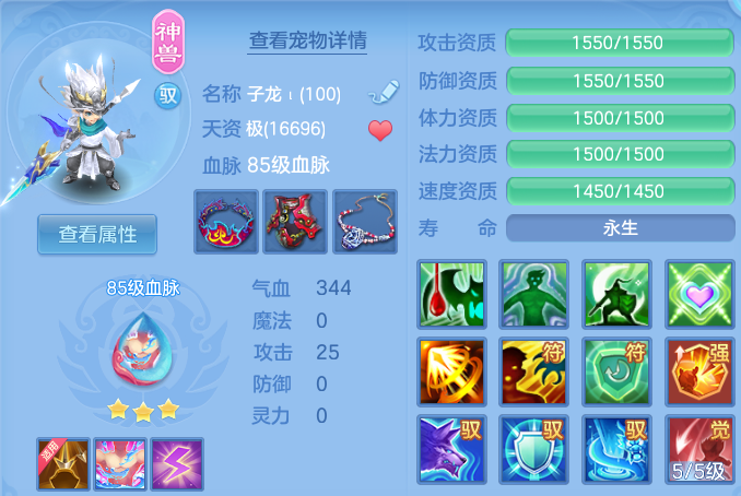 微信图片_20260731150044_52_6949.png