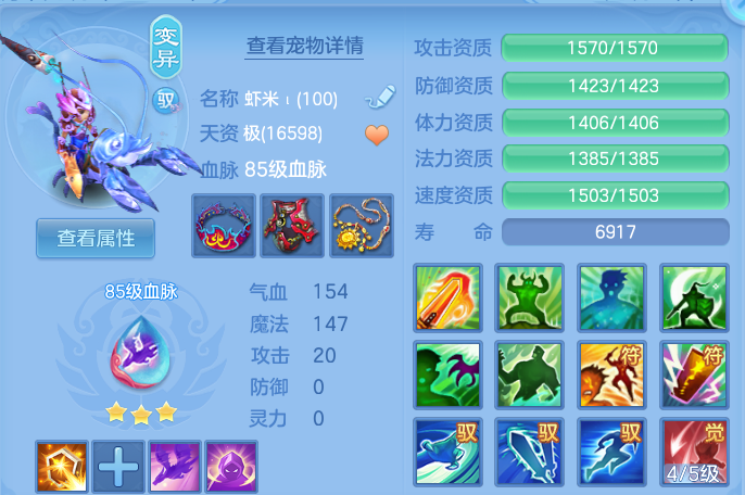 微信图片_20260731150309_71_6949.png