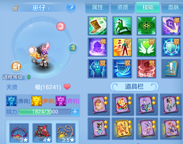 微信图片_20260731150322_72_6949.png