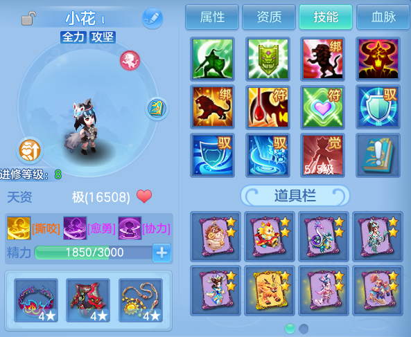 微信图片_20260731150326_73_6949.png