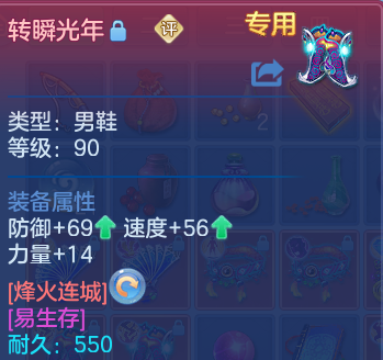 微信图片_20260731150143_55_6949.png