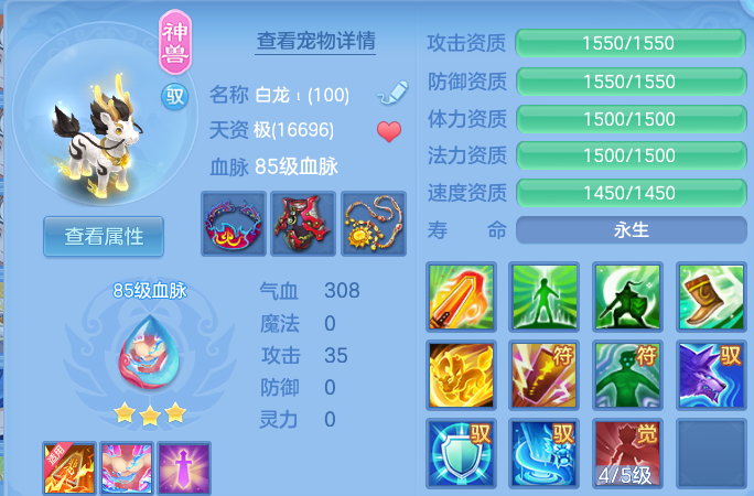 微信图片_20260731150038_51_6949.png