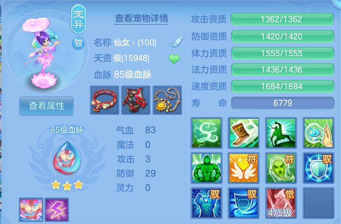 微信图片_20260731150231_62_6949.png