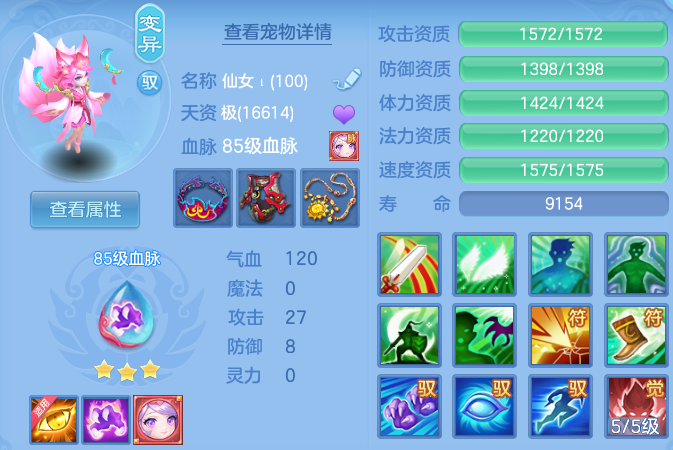 微信图片_20260731150216_61_6949.png