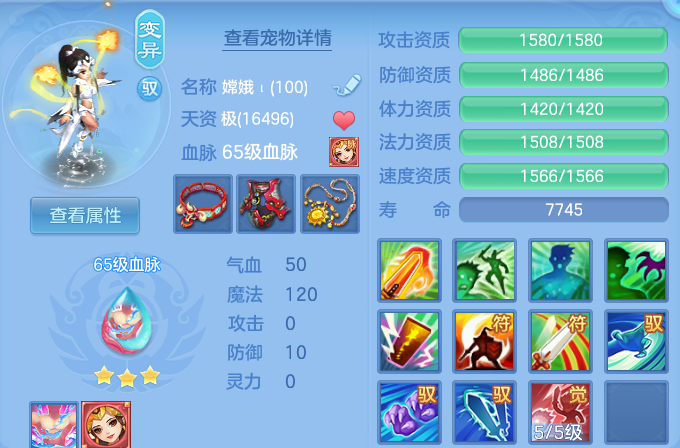 微信图片_20260731150211_60_6949.png