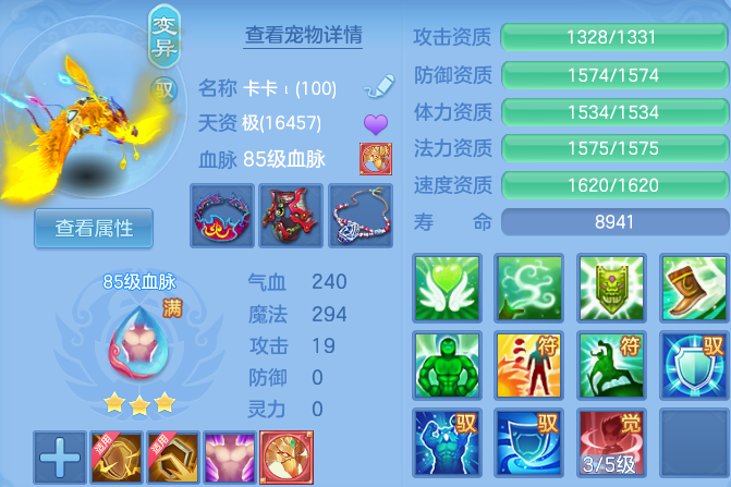 微信图片_20260731150201_58_6949.png