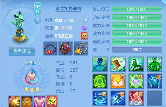 微信图片_20260731150211_59_6949.png