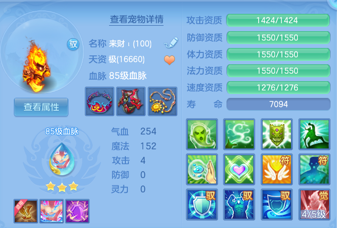 微信图片_20260731150156_57_6949.png