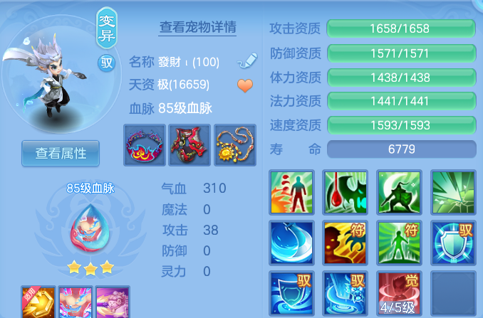 微信图片_20260731150231_63_6949.png