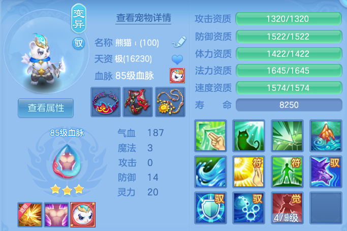 微信图片_20260731150231_64_6949.png