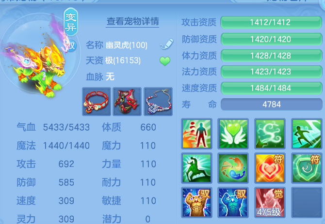 微信图片_20260731150236_65_6949.png