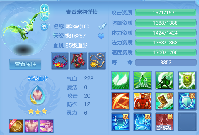 微信图片_20260731150247_67_6949.png