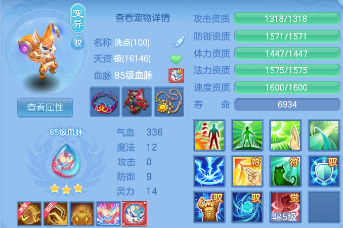 微信图片_20260731150241_66_6949.png