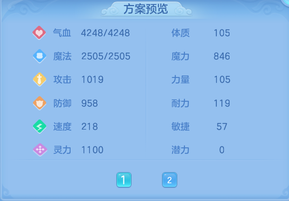 微信图片_20260731150341_76_6949.png