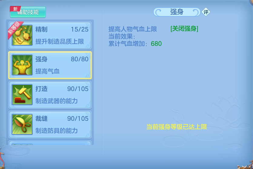 微信图片_20260731150359_80_6949.png