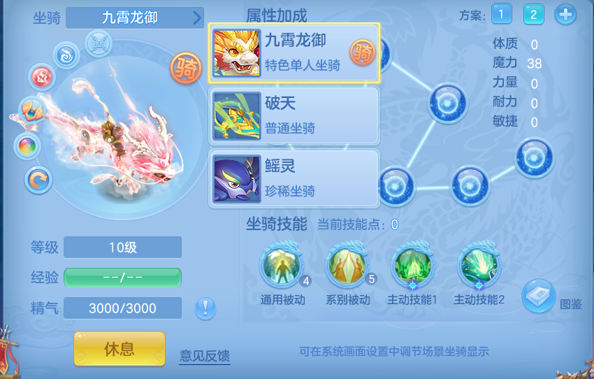 微信图片_20260731150410_82_6949.png