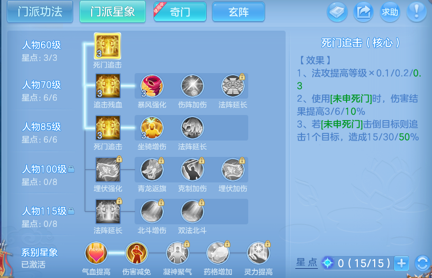 微信图片_20260731150351_78_6949.png