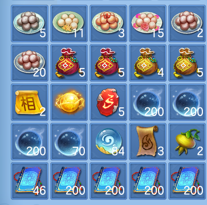 微信图片_20260731150437_85_6949.png