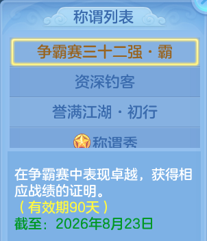 微信图片_20260731150558_95_6949.png